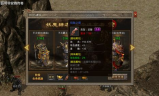 沉默版本传奇发布网: 探索沉默传奇的新世界