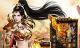 中变传奇手游的最佳环节——独特体验与无限激情