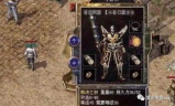 最新传奇发布网: 探索更新最快的传奇游戏发布平台