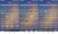 手游传奇加速器免费版——畅享无卡顿游戏之旅