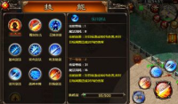 传奇微端私服网站3：体验经典游戏的全新魅力