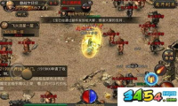 探索法师旋风墙：传奇3私服的神秘力量