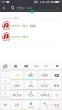 手游传奇发布网站排行解析
