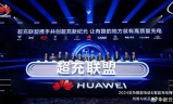 手游传奇发布网站概览