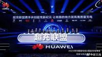 手游传奇发布网站概览