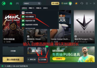 探索传奇3私服掉线问题，寻找解决方案