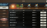 手游传奇发布网：玩家的指南针