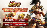 传奇手游发布：热门游戏推荐与解析