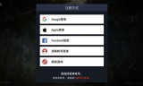 传奇新开网手机电脑版：跨平台游戏体验