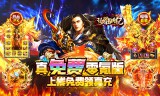 传奇手游玩家能够进行配合的话效率将会更高