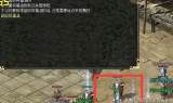我本沉默传奇私服发布网：深度解析和玩法指南