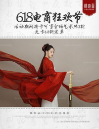 传奇手游发布网新开服，精彩纷呈的冒险之旅
