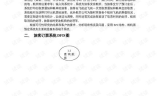 新开传奇手游发布平台详解