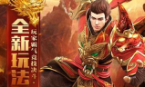 关于传奇武器升级的详细说明