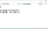 传奇手游私服网站解析
