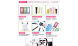 传奇手游sf999发布网：开启热血传奇新篇章