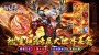 传奇手游发布网中道士职业和战士职业PK的技巧