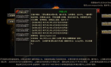 超变单职业三端互通传奇：游戏魅力与攻略解析